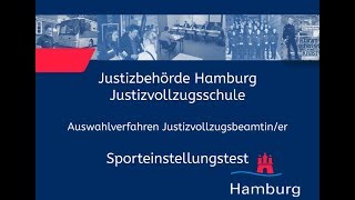 Sporteinstellungstest für Bewerberinnen im Justizvollzugsdienst [upl. by Haleeuqa]